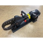 Horizontal Mounting Bracket for Genesis F7 SLi Cutter